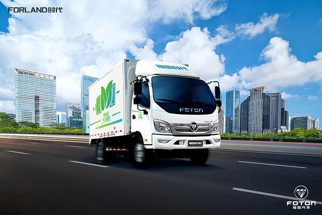 工信部铁拳治污,福田时代用行动践行蓝天保卫战! - 第3张 - 提加商用车网 工信部铁拳治污,福田时代用行动践行蓝天保卫战! - 第3张