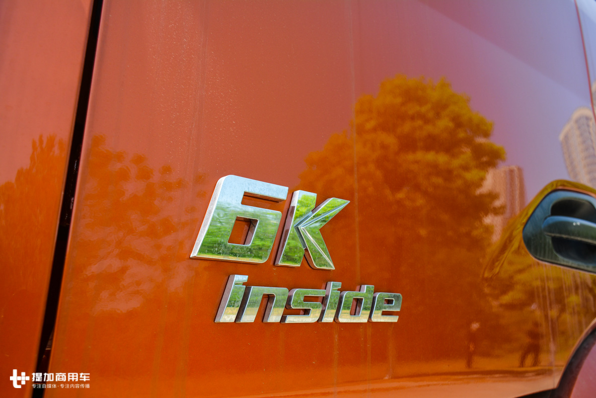 后面不再背“炸弹”,联合卡车侧置天然气瓶牵引车介绍 - 第11张 - 提加商用车网 后面不再背“炸弹”,联合卡车侧置天然气瓶牵引车介绍 - 第11张