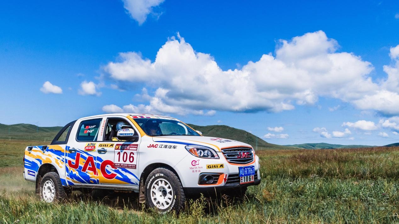 帅铃T6远征中蒙俄边界，挑战2018国际汽车拉力赛