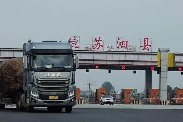 从春天到酷暑,江淮格尔发K7旗舰重卡26小时跟车报告 - 第26张 - 提加商用车网 从春天到酷暑,江淮格尔发K7旗舰重卡26小时跟车报告 - 第26张