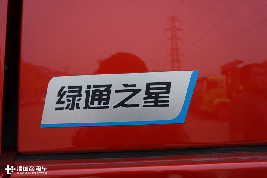 福康X12发动机,90厘米大卧铺,欧曼EST版前四后八绿通载货车图解 - 第2张 - 提加商用车网 福康X12发动机,90厘米大卧铺,欧曼EST版前四后八绿通载货车图解 - 第2张