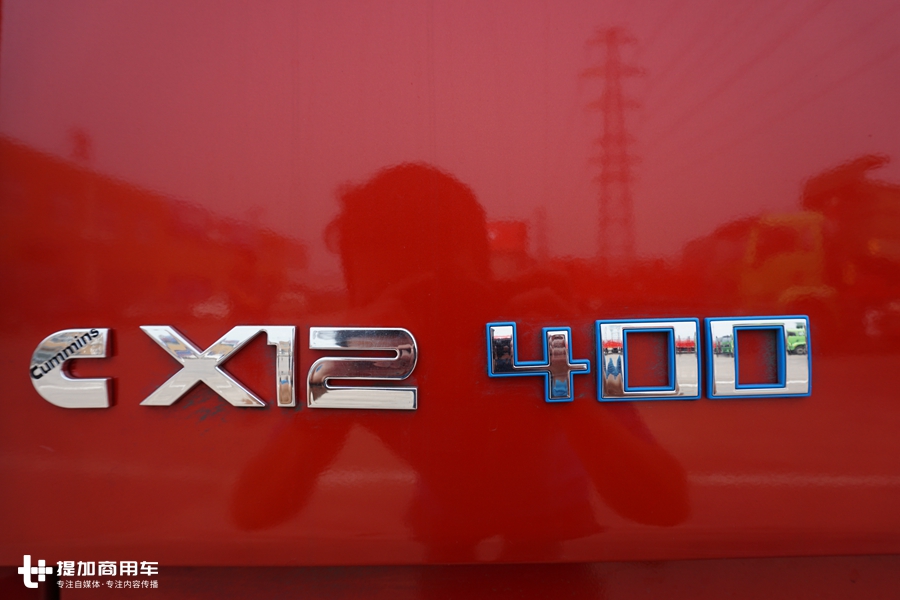 福康X12发动机,90厘米大卧铺,欧曼EST版前四后八绿通载货车图解 - 第3张 - 提加商用车网 福康X12发动机,90厘米大卧铺,欧曼EST版前四后八绿通载货车图解 - 第3张