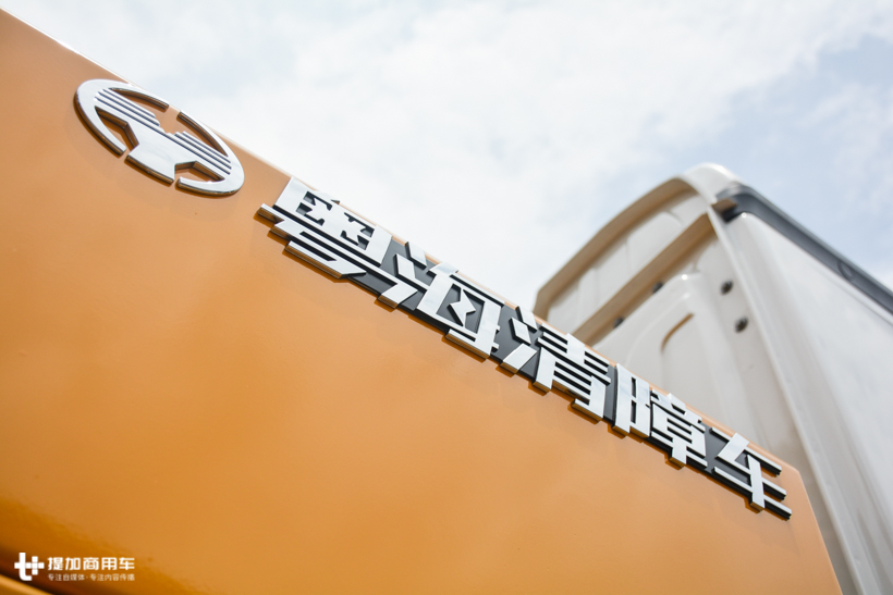 卡车司机最不想看到的车型,奔驰Arocs底盘的重卡清障车实拍 - 第14张 - 提加商用车网 卡车司机最不想看到的车型,奔驰Arocs底盘的重卡清障车实拍 - 第14张