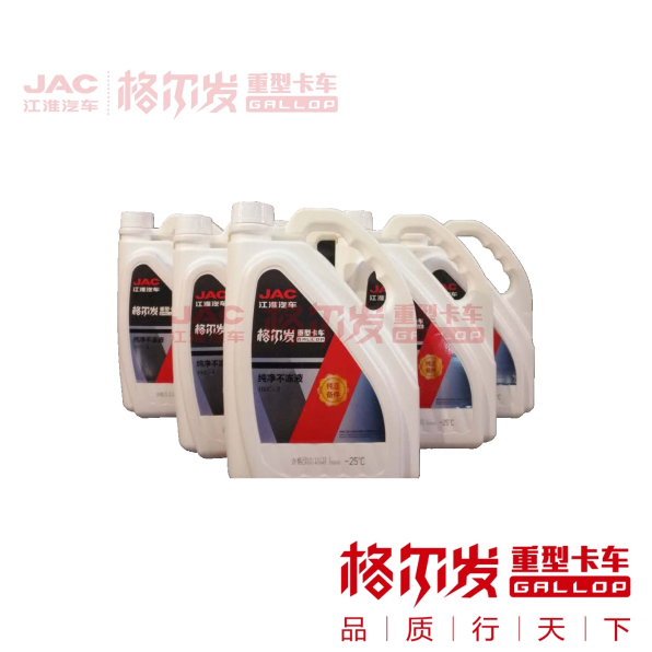 如何应对发动机“开锅”，卡嘉车联网助你了解爱车状况 - 第2张