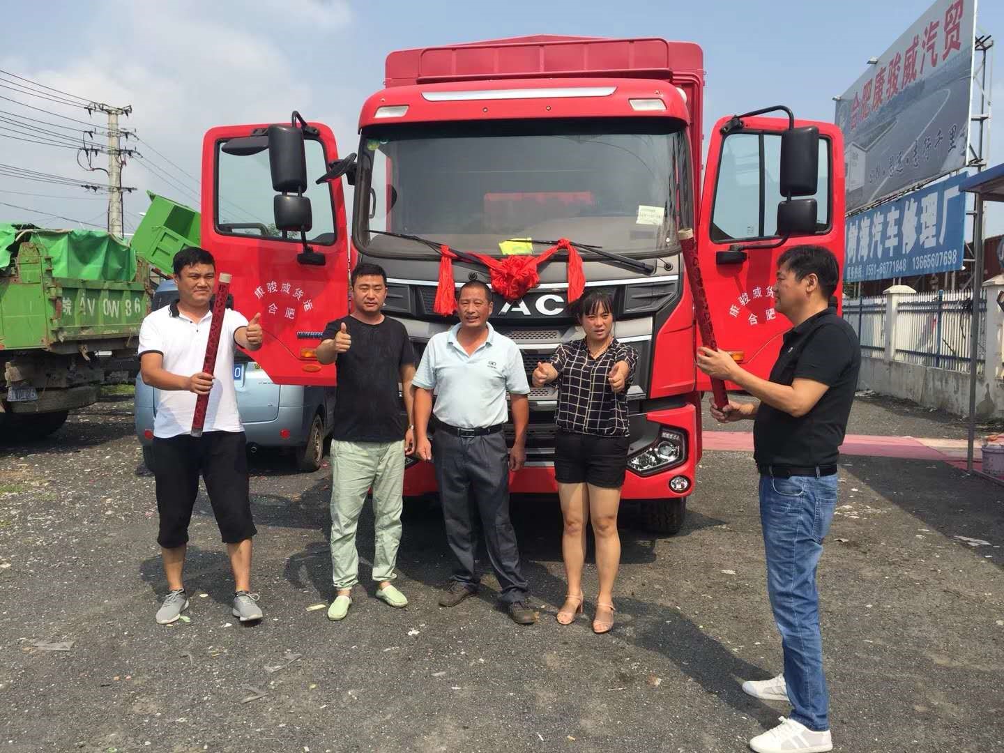 喜提格尔发A系重卡,让我今后用车生活更加精彩 - 第6张 - 提加商用车网 喜提格尔发A系重卡,让我今后用车生活更加精彩 - 第6张