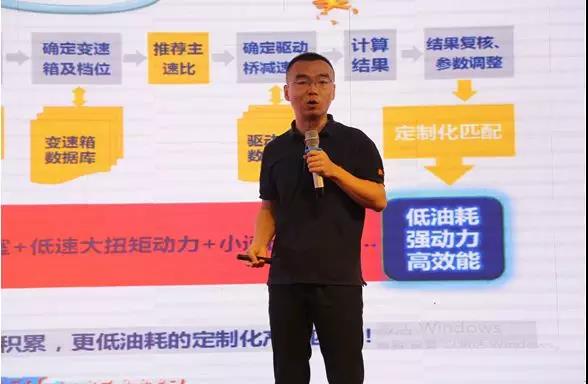 大力开拓周口市场，联合卡车喜获30台大马力牵引车订单！ - 第2张