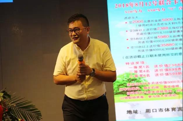 大力开拓周口市场，联合卡车喜获30台大马力牵引车订单！ - 第5张
