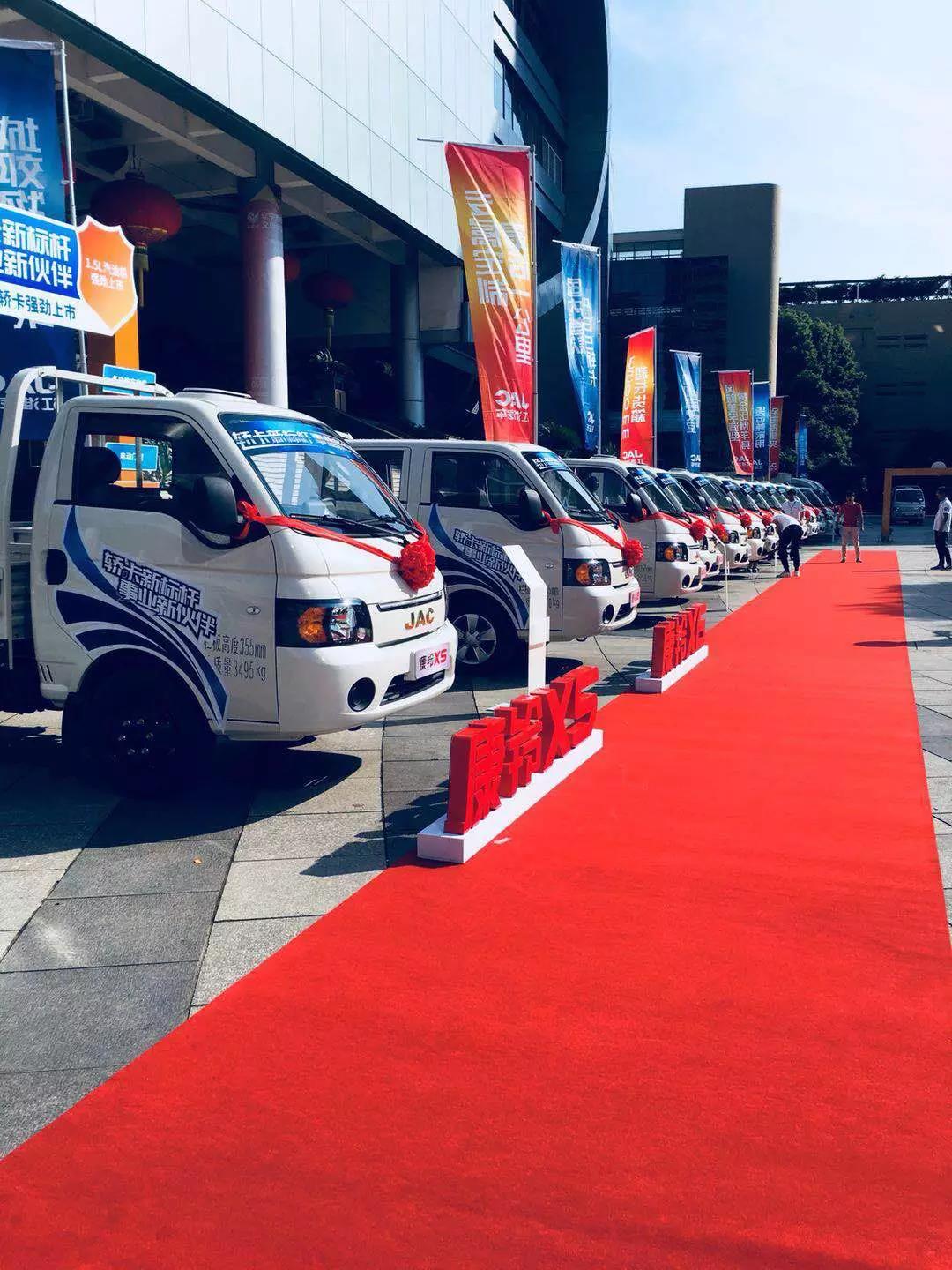 非凡舒适打破传统微卡认知,江淮康铃全新轿卡X5义乌上市 - 第3张 - 提加商用车网 非凡舒适打破传统微卡认知,江淮康铃全新轿卡X5义乌上市 - 第3张