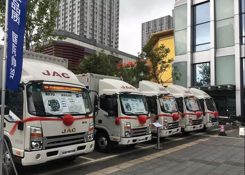 百台订单助力专业物流市场,帅铃全能物流版阜阳上市 - 第3张 - 提加商用车网 百台订单助力专业物流市场,帅铃全能物流版阜阳上市 - 第3张