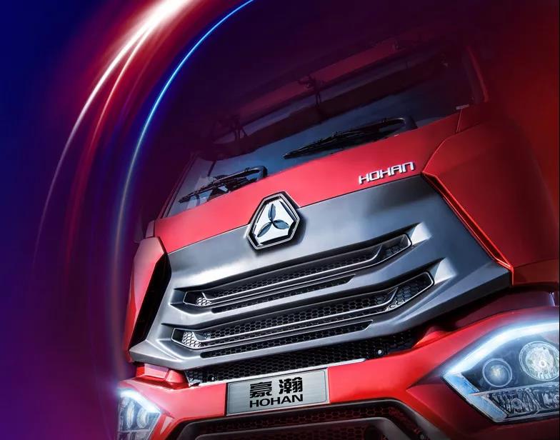 外观大不同，还有驻车空调，重汽豪瀚即将推出一款全新系列车型 - 第5张