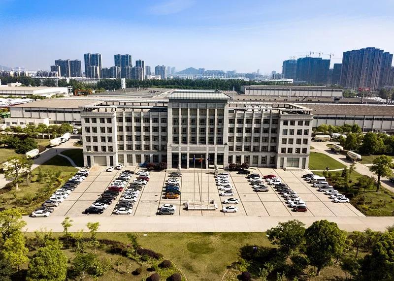 “智造”升级 知识护航,华菱入选“2018年度国家知识产权示范企业” - 第1张 - 提加商用车网 “智造”升级 知识护航,华菱入选“2018年度国家知识产权示范企业” - 第1张