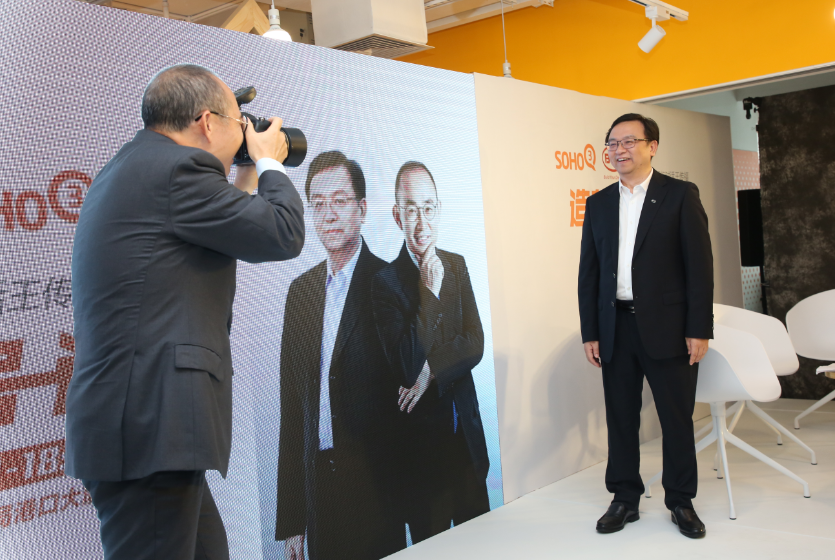 潘谈会”：王传福要造的房“长啥样，潘石屹要造的车又长啥样？ - 第7张