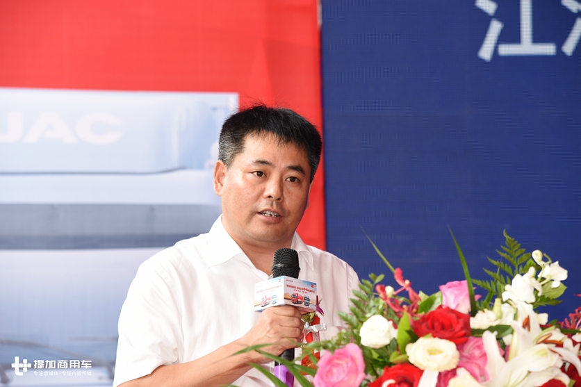 “材大气粗”多赚钱，江淮骏铃V9中卡郑州荣耀上市 - 第2张