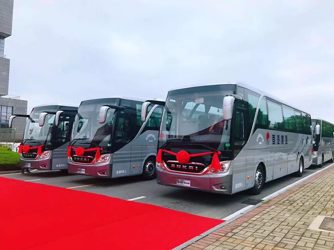 助阵高品质“国宾车队”，40辆安凯A9交付首汽集团 - 第2张