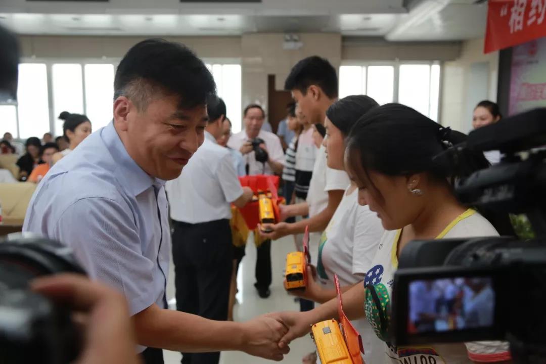 金秋助学13年,宇通资助1500名寒门学子圆梦 - 第12张 - 提加商用车网 金秋助学13年,宇通资助1500名寒门学子圆梦 - 第12张