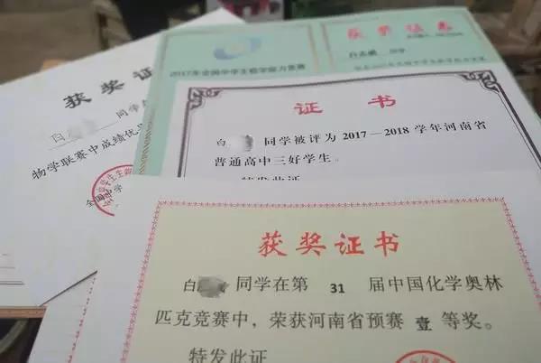 金秋助学13年,宇通资助1500名寒门学子圆梦 - 第1张 - 提加商用车网 金秋助学13年,宇通资助1500名寒门学子圆梦 - 第1张