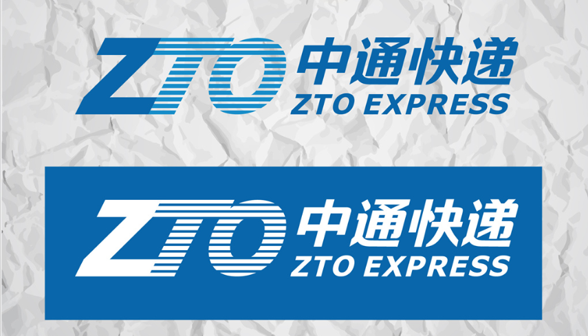 备战双十一，中通快递追加江淮格尔发重卡300台订单！ - 第1张