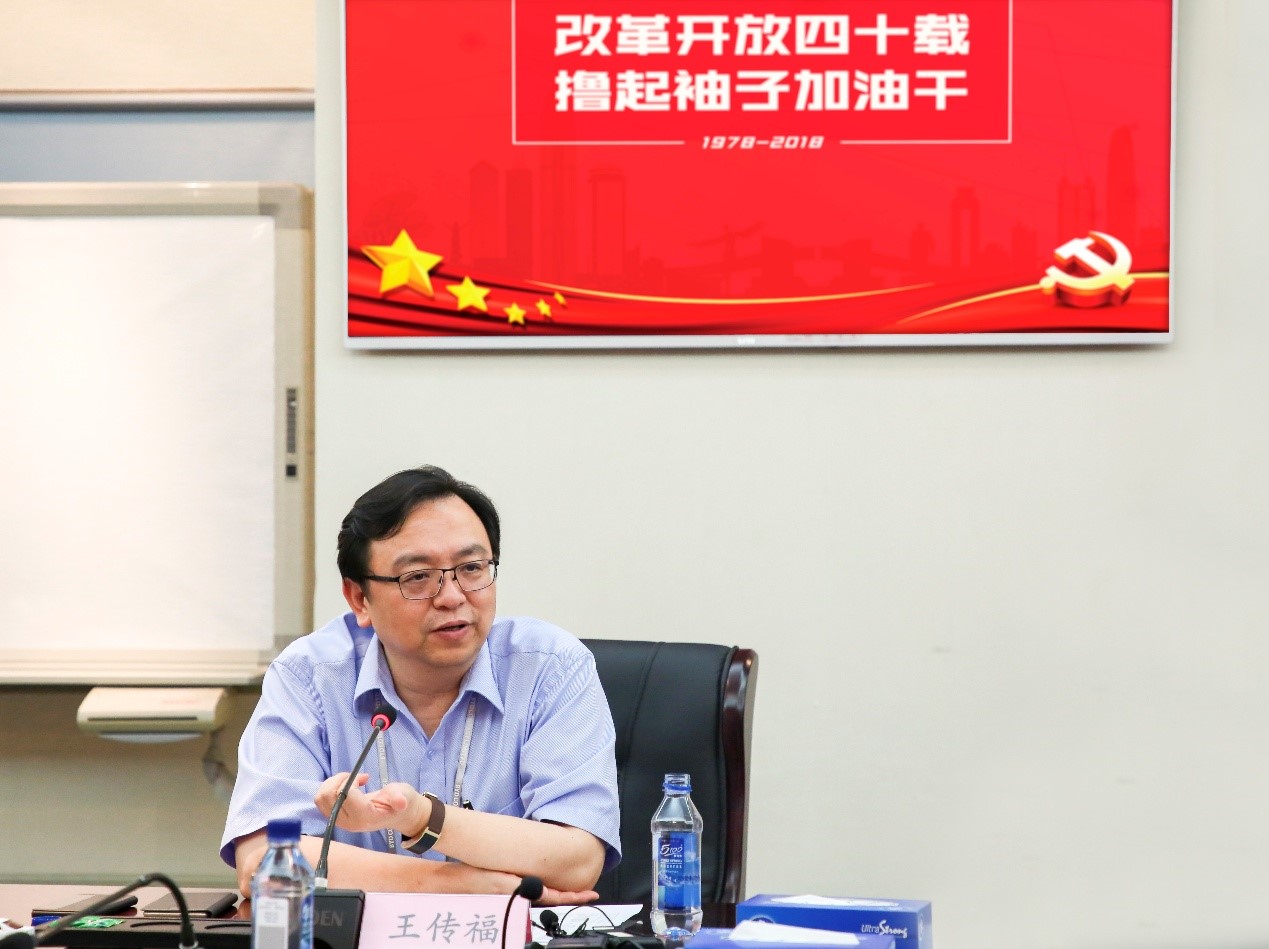 王传福:没有改革开放就没有比亚迪,梦想 “产业报国” - 第1张 - 提加商用车网 王传福:没有改革开放就没有比亚迪,梦想 “产业报国” - 第1张