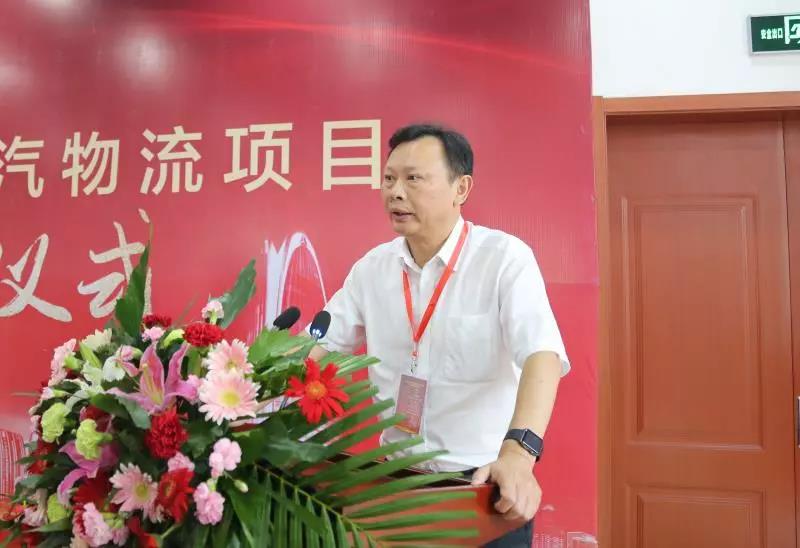 强强联合,山东长久重汽物流有限公司在济南揭牌落成 - 第2张 - 提加商用车网 强强联合,山东长久重汽物流有限公司在济南揭牌落成 - 第2张