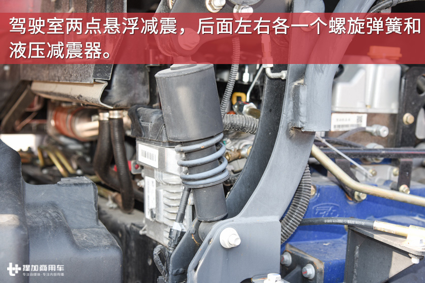 底盘自重不到5吨，允许总重18吨，图解骏铃V9中卡 - 第9张