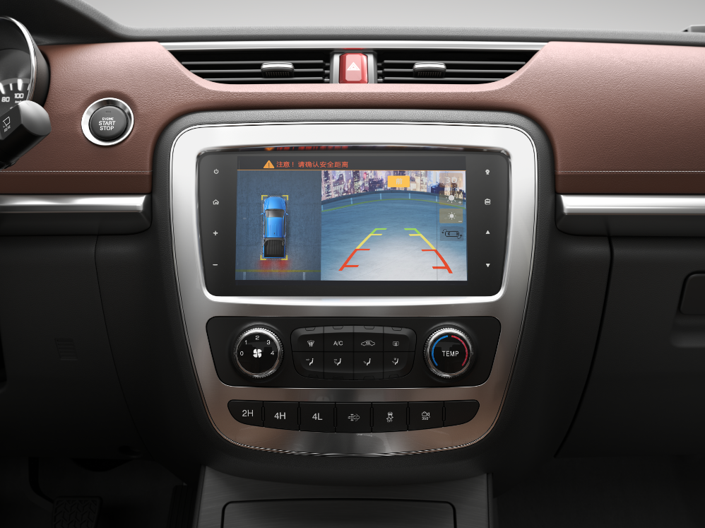 SUV级智能大皮卡来袭,江淮帅铃T8将于成都车展上市 - 第6张 - 提加商用车网 SUV级智能大皮卡来袭,江淮帅铃T8将于成都车展上市 - 第6张