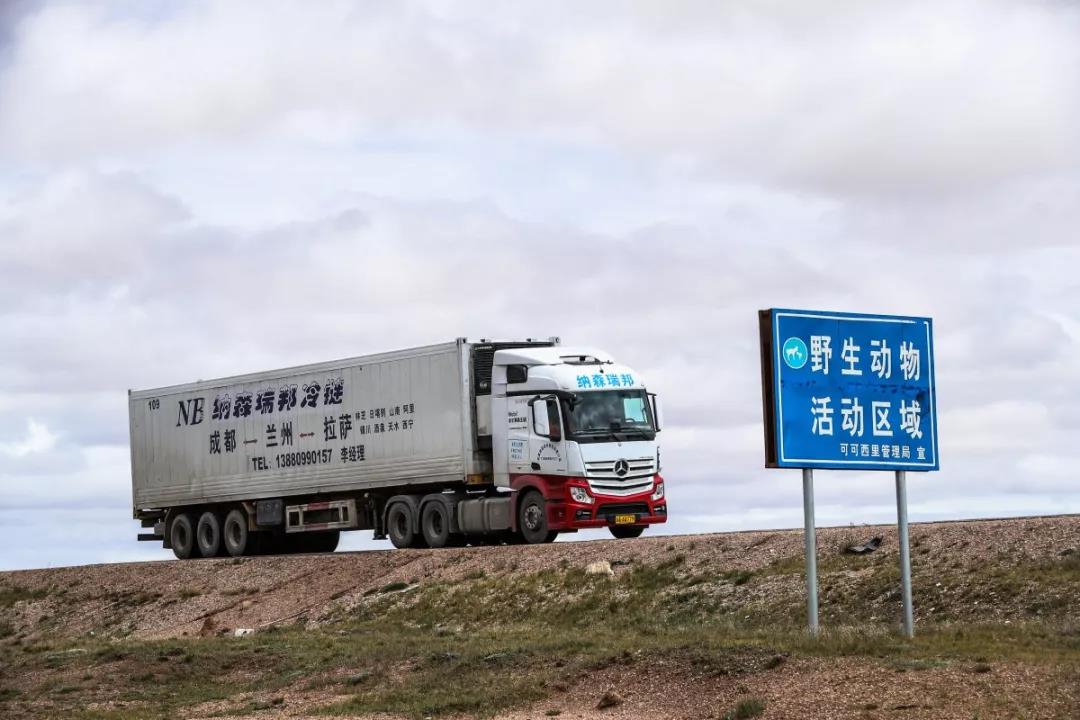 青藏线跟车纪实:跟着奔驰新Actros走进梦的圣地 - 第4张 - 提加商用车网 青藏线跟车纪实:跟着奔驰新Actros走进梦的圣地 - 第4张