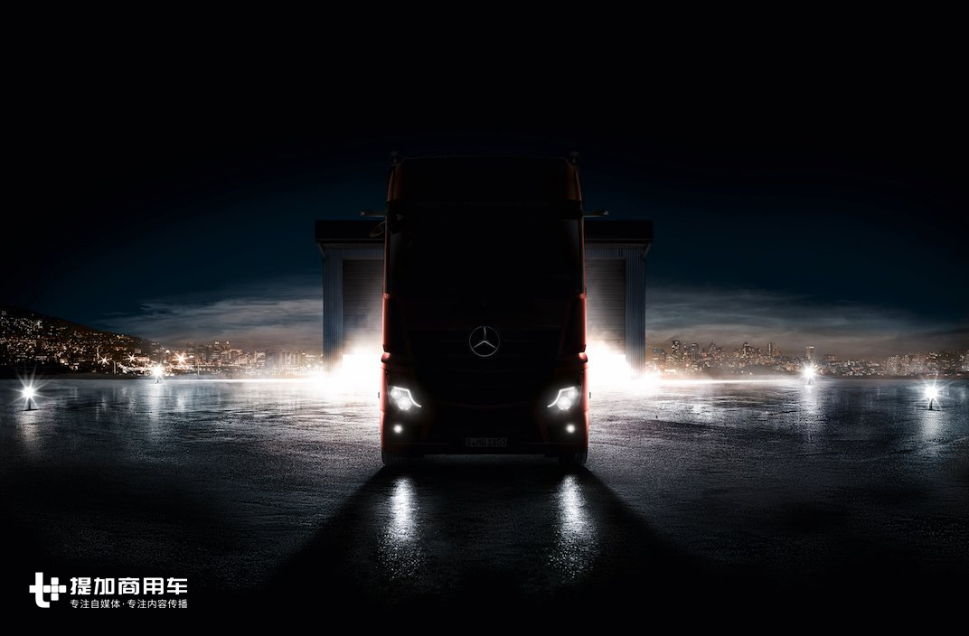 没有后视镜,更具未来感,奔驰即将推出新款Actros的改款车型? - 第2张 - 提加商用车网 没有后视镜,更具未来感,奔驰即将推出新款Actros的改款车型? - 第2张