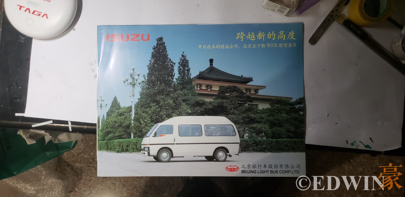 五十铃在国内生产的海狮车型您见过吗?少见的五十铃WFR实拍 - 第3张 - 提加商用车网 五十铃在国内生产的海狮车型您见过吗?少见的五十铃WFR实拍 - 第3张