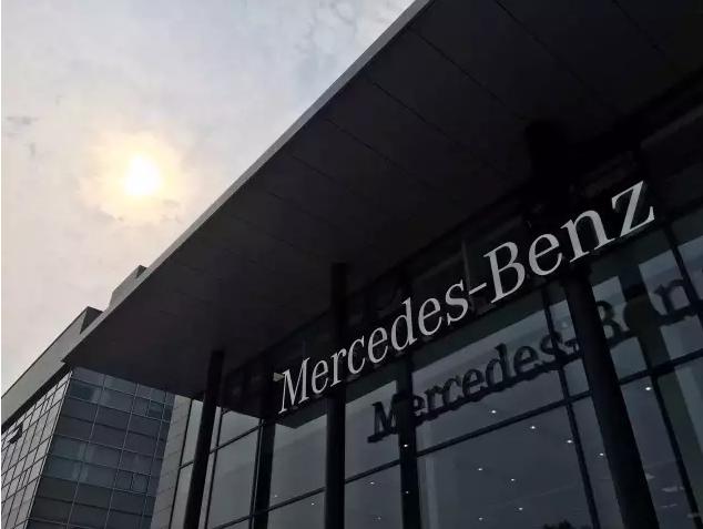 主打快运物流 奔驰Actors 2648 6×2卡车国内首发 - 第5张 - 提加商用车网 主打快运物流 奔驰Actors 2648 6×2卡车国内首发 - 第5张