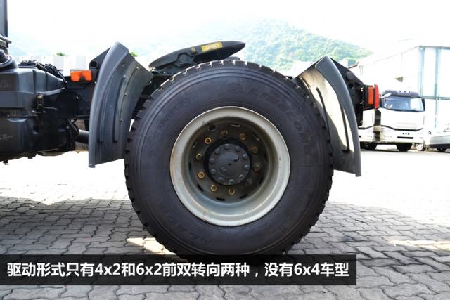 超强卡车知识普及贴二 一汽解放牵引车族谱全解析 - 第12张 - 提加商用车网 超强卡车知识普及贴二 一汽解放牵引车族谱全解析 - 第12张
