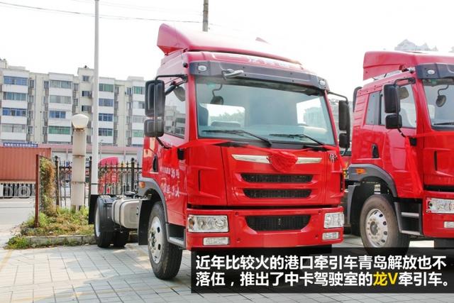 超强卡车知识普及贴之三 青岛解放都有哪些车型? - 第8张 - 提加商用车网 超强卡车知识普及贴之三 青岛解放都有哪些车型? - 第8张