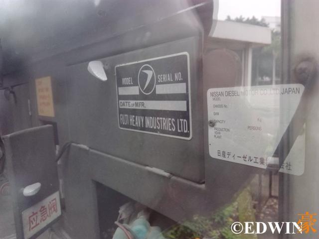 80年代红极一时的公务大巴,实拍日产柴U31N - 第2张 - 提加商用车网 80年代红极一时的公务大巴,实拍日产柴U31N - 第2张