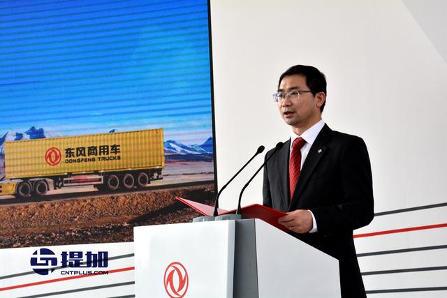 总经理在任六年半 黄刚为东风商用车带来了啥变化? - 第1张 - 提加商用车网 总经理在任六年半 黄刚为东风商用车带来了啥变化? - 第1张
