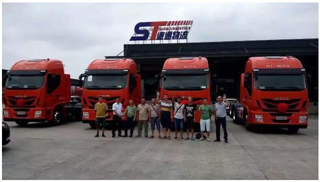 真“壕” 这家物流公司一口气购入4辆进口依维柯卡车 - 第1张 - 提加商用车网 真“壕” 这家物流公司一口气购入4辆进口依维柯卡车 - 第1张