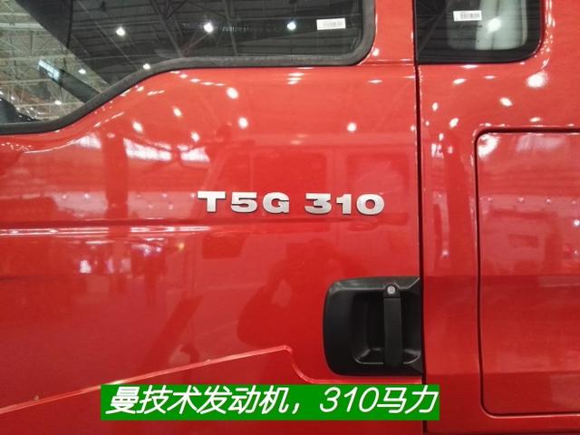 略显平庸?老司机点评中国重汽曼技术T5G载货车 - 第5张 - 提加商用车网 略显平庸?老司机点评中国重汽曼技术T5G载货车 - 第5张