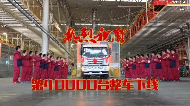 治超新政利好？江淮格尔发重卡年销量首次突破4万台 - 第1张