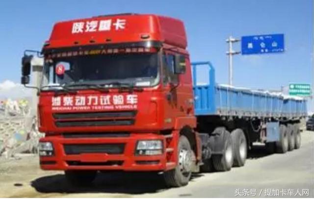 寿命突破180万公里?陕汽重卡潍柴H平台新发动机详解 - 第2张 - 提加商用车网 寿命突破180万公里?陕汽重卡潍柴H平台新发动机详解 - 第2张