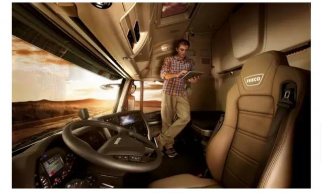 即将亮相广州车展 被依维柯这款进口牵引车配置惊到了 - 第4张 - 提加商用车网 即将亮相广州车展 被依维柯这款进口牵引车配置惊到了 - 第4张