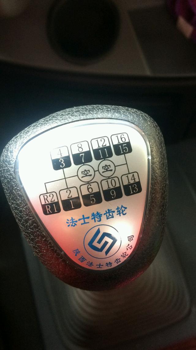 为省钱把斯堪尼亚卡车装了法士特变速箱这样的卡车改装也是服了