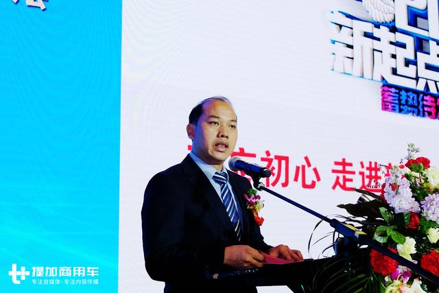 将出平地板和560马力重卡车型，华菱2018年销量目标3万辆 - 第5张
