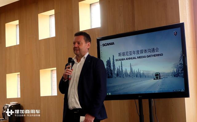 斯堪尼亚：更多中国用户开始尝试进口卡车，进口卡车需求仍会上涨 - 第2张