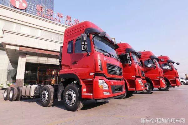 前四后八总重由40吨降至31吨,怎么多拉货?东风天龙是这么做的 - 第2张 - 提加商用车网 前四后八总重由40吨降至31吨,怎么多拉货?东风天龙是这么做的 - 第2张