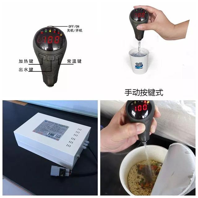 全新外观+车载饮水机,陕汽推出建厂50周年纪念版黄金之星牵引车 - 第7张 - 提加商用车网 全新外观+车载饮水机,陕汽推出建厂50周年纪念版黄金之星牵引车 - 第7张