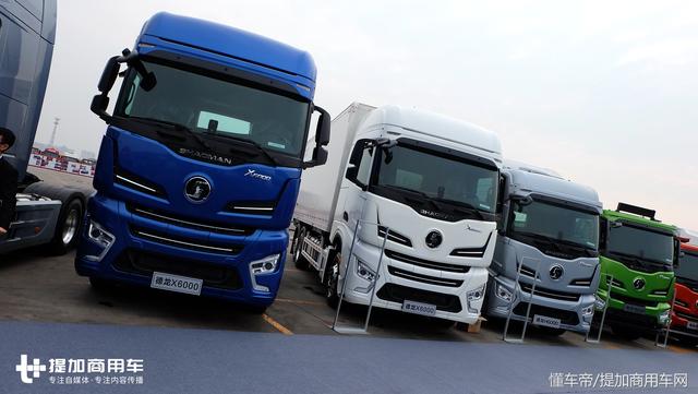 关注陕汽全新一代重卡的卡友注意了,目前已知的全部信息都在这里 - 第1张 - 提加商用车网 关注陕汽全新一代重卡的卡友注意了,目前已知的全部信息都在这里 - 第1张