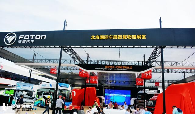 红岩大件车、北奔AMT变速箱重卡领衔，北京车展这些卡车值得一看 - 第9张