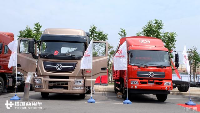 国内主流旗舰重卡悉数到场,斯堪尼亚也来了,河南物流节开幕了! - 第5张 - 提加商用车网 国内主流旗舰重卡悉数到场,斯堪尼亚也来了,河南物流节开幕了! - 第5张