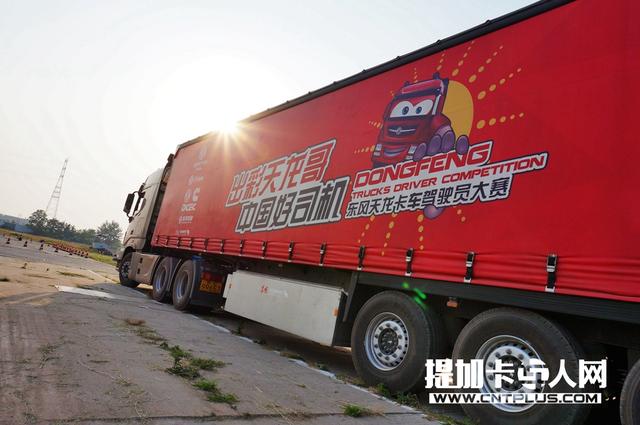 超级单胎+空气悬挂 细品德国施密茨软篷帘布挂车底盘篇 - 第14张