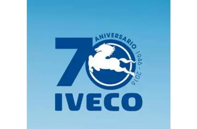 限量140台 依维柯推出飞马汽车70周年纪念版卡车 - 第2张 - 提加商用车网 限量140台 依维柯推出飞马汽车70周年纪念版卡车 - 第2张