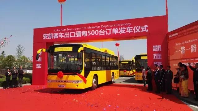 国内最早的上市客车企业,还和凯斯鲍尔合作了一款经典客车,安凯客车大事记 - 第2张 - 提加商用车网 国内最早的上市客车企业,还和凯斯鲍尔合作了一款经典客车,安凯客车大事记 - 第2张