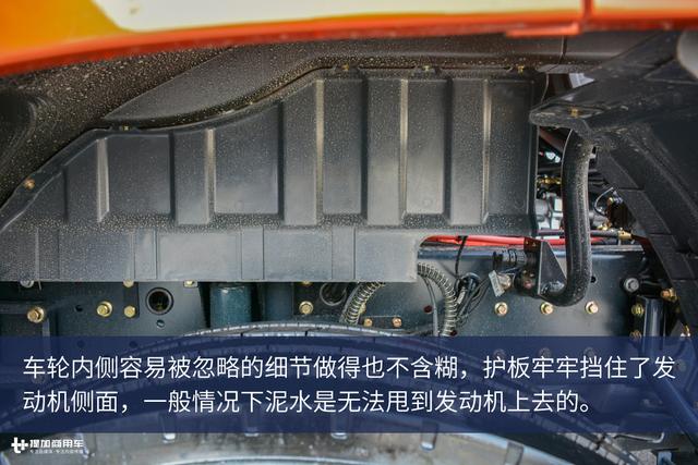 集装箱运输也有高端卡车？联合U380港口牵引车图解 - 第12张